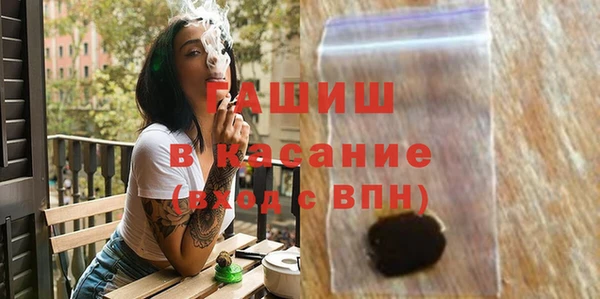 метадон Верхнеуральск